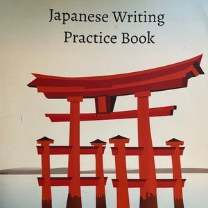 Japanese Writing Practice Book - Genkouyoushi